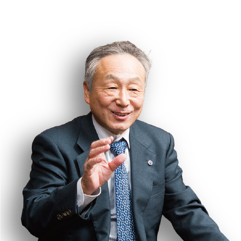 会長メッセージ