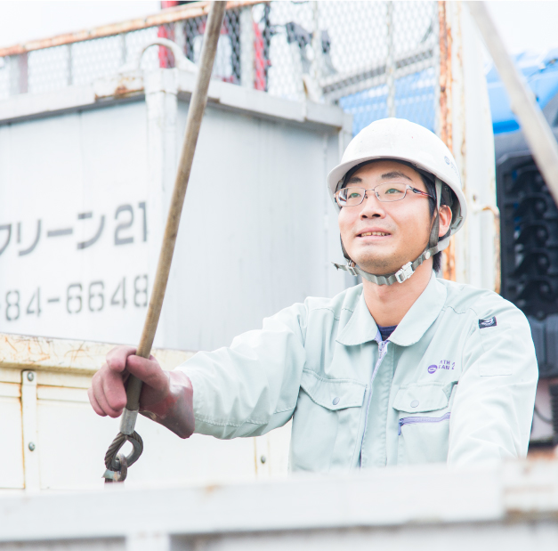 業務案内 設備レンタル